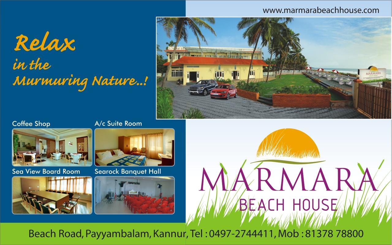 Marmara Beach House Hotel Kannur Zewnętrze zdjęcie